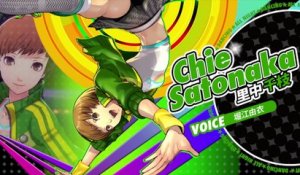 Persona 4 : Dancing All Night - Chie Satonaka Video