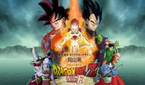 Dragon Ball Z - La Résurrection de Freezer - Extrait de 4 minutes [VO|HD1080p]
