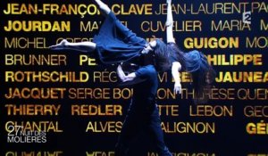 Hommage aux artistes disparus cette année - Les Molières - France 2