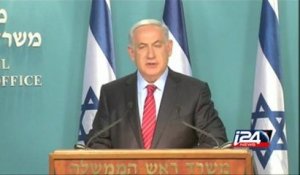 Netanyahou: "l'Iran, parrain du terrorisme mondial, n'est pas digne de confiance"