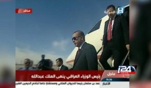 Egypt's Sisi on visit to Saudi Arabia 2/3/15