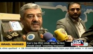 Iran's Revolutionary Guards warns Israel of reprisals