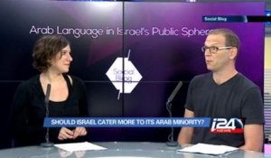 Social Blog: Arabic in Israel 27/09/2014