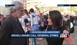 Israeli Arabs protest at Kikar Rabin