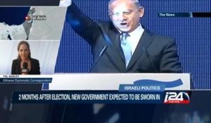 Israeli government to be sworn in