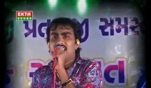GogoMaro Rakhoba kare che | Video | Gujarati