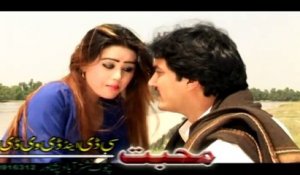 Shahsawar, Nazia Iqbal - Mata Ameel Da Andar Sheer Raora