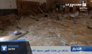 Panique et désolation au Koweït après l'attentat dans une mosquée chiite