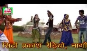 Cota Ro Titariyan  | Rajasthani HD Folk Video Song | Hemangi Patel, Mangal Singh | Rangilo Rajasthan