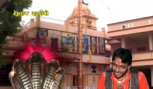 Sukh No Dahdo Shodho Gogaji - Top Gujarati Devotional