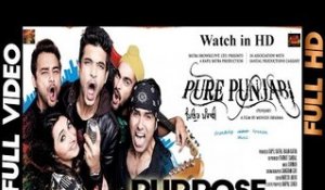 Purpose | Pure Punjabi | 2012 | Official Video