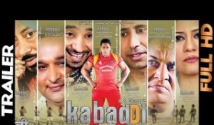 Exclusive Theatrical Trailer - Kabaddi Once Again | Official