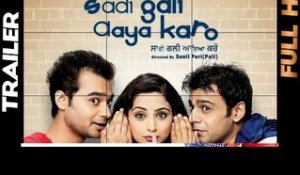 Sadi Gali Aya Karo - Theatrical Trailer [2012] - Upcoming Punjabi Movies