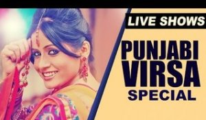 Miss Pooja - Live Show | Punjabi Virsa Special