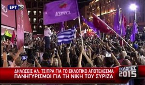 Législatives en Grèce: Tsipras retrouve le pouvoir