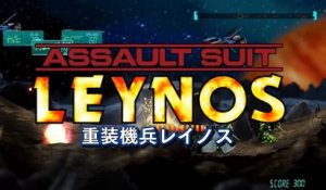 Assault Suit Leynos - Promotion Movie #2