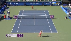 Tokyo - Kerber, Bencic et Navarro au 2e tour