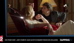 Julie Gayet : Son allusion à sa relation avec François Hollande dans "Dix pour cent"