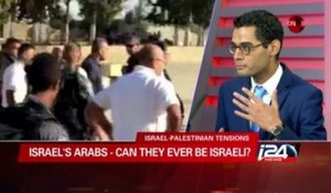 Arab, Israeli, or Palestinian? Arabs in Israel: in their own words