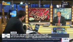 Gérard Bapt commente le PLFSS 2016 - 27/10