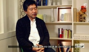 Hirokazu Kore-Eda: Nouveau film "Notre petite soeur" - Entrée libre