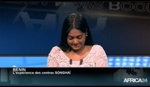 AFRICA NEWS ROOM - Élevage au Bénin: L'expérience des centres SONGHAÎ (2/3)