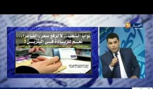 Algérie: la revue de presse quotidienne de Mohamed Ousmani