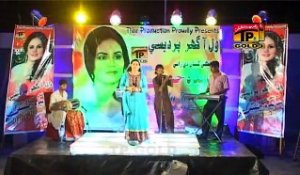 Bhagan Waliyo Naam - Abida hussain - New Songs - Hits Songs
