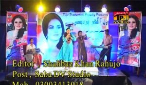 Meda Dhola Karachi Sheher Da - Abida hussain - New Songs - Hits Songs