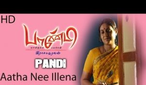 Aatha Nee Video Song - Pandi | Raghava Lawrence | Sneha | Srikanth Deva | Rasu Madhuravan