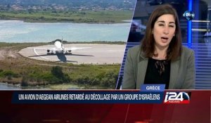 Des israéliens empêchent un avion d'Aegean airlines de décoller