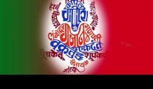 Deva Tere Darshan Ki | Ganapati Aarti | Ganesh Chaturthi Special