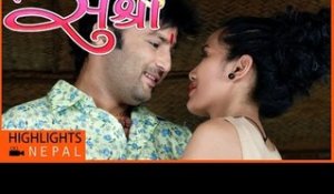 Yesto Maya - Video Song | Latest Nepali Movie SUSHREE | Santosh Lama and Nikita Thapa