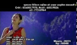 A Hawa Jau A Badal Jau Promo | Ramji Khand, Tika Pun | Shuvaramva Digital