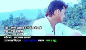 Maan Ra Mutu New Lok Dohori Song 2016 | Ganesh Dhakal, Shrijana Nepali | Prashna Music