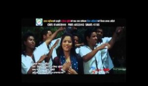 Chinta Lagcha Aile || Song Promo || Prasanna Music