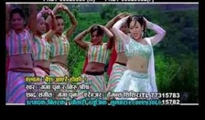 Baisa Aayera Ho Ki Promo | Ganga Pun, Niru Shrish | Chautari Music