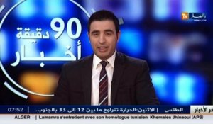 Algérie: la revue de presse sportive du 15/02/2016 sur Ennahar TV