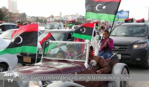 Des Libyens célèbrent les cinq ans de la révolution à Tripoli