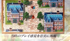 Romancing SaGa 2 - Bande-annonce