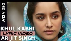 Khul Kabhi | Lyric Video | Haider | Vishal Bhardwaj