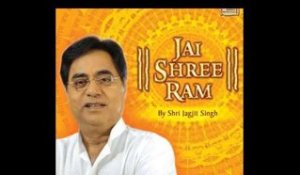 Jagjit Singh Jukebox - Shree Ram Surmala