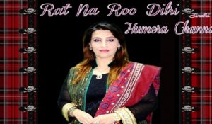Humera Channa - Rat Na Roo Dilri