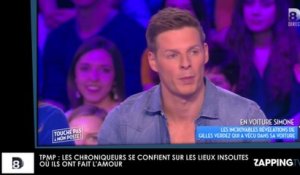 TPMP : Découvrez quels chroniqueurs ont déjà fait l'amour dans une voiture (Vidéo)