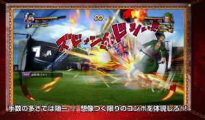 One Piece Burning Blood PS4 et PS Vita Trailer Gameplay