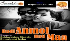 Neha Mishra - Maa Hi Hai Sahara | Raj Mahajan | Moxx Music Company | Mother's Day Special