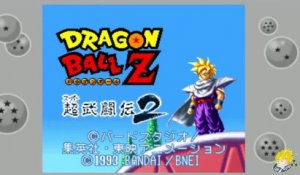 Trailer - Dragon Ball Z 2 : La Légende Saien
