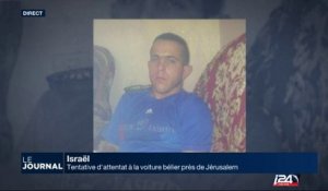 Cisjordanie: tentative d'attaque à la voiture bélier, le terroriste a été neutralisé