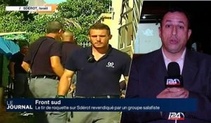 Le tir de roquette sur Sdérot revendiqué par un groupe Salafiste