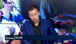 Israël est habitué aux commissions d'enquête sur chaque intervention miltaire